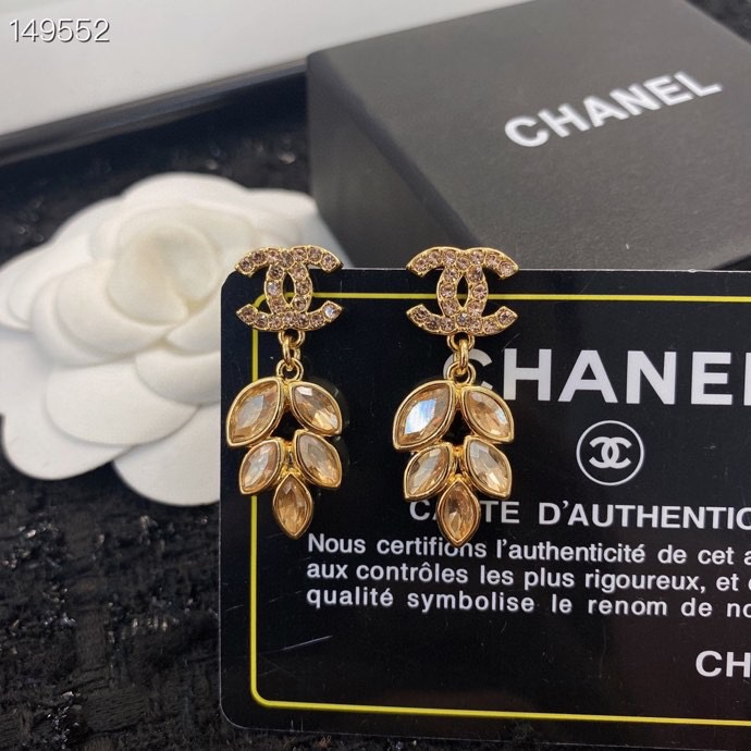 Chanel Earring 07yxq58